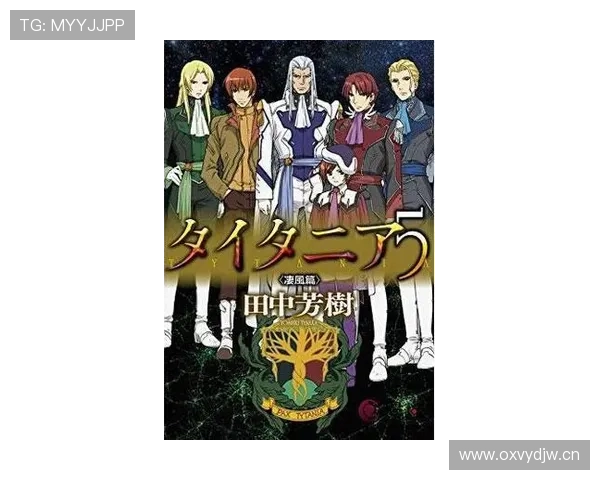 尼科与伊尼亚基：兄弟同队的生涯轨迹与角色演变解析