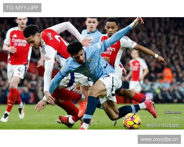 曼城关键比赛控制力下降，争冠形势面临考验