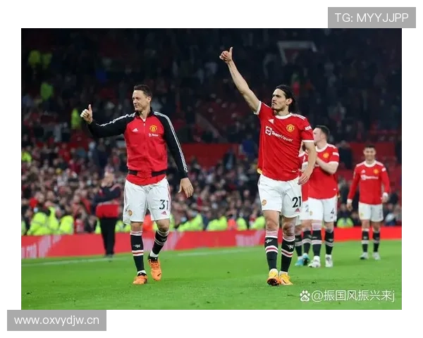 曼联关键比赛抗压能力不足问题显现，对赛季走势形成制约