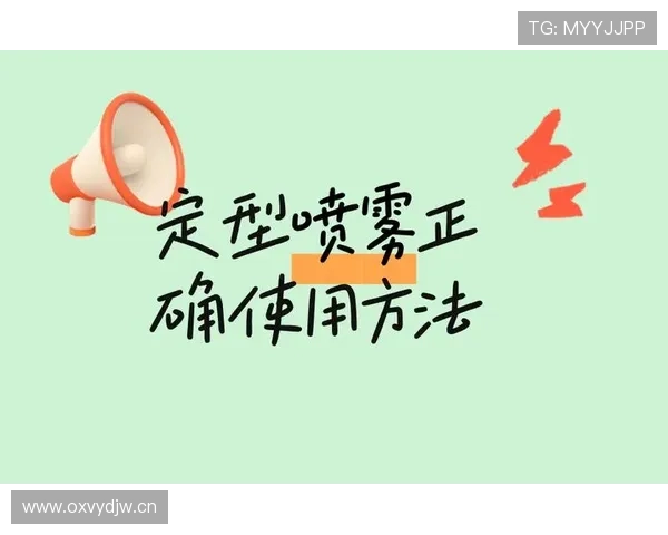 篮球比赛中的换人规则：新手必看的常见误区解析